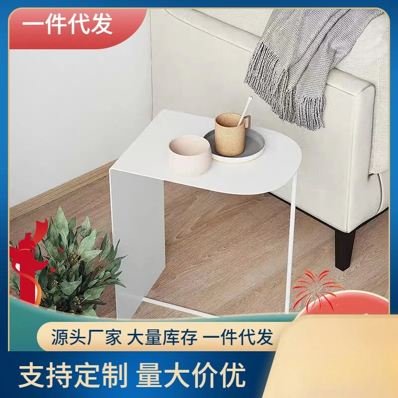 Light luxury Nordic bedside table Modern ius wrought iron living room sofa side few small coffee table Internet celebrity corner