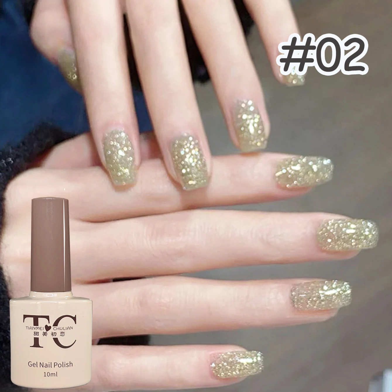 1pcs TC Dreamland Glittered Light Trace Diamond Gel Nail Polish 2025 Reflective Sparkling Nail Art Yellow Nails Green Nails