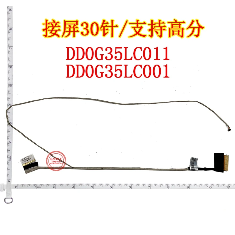 Laptop LCD LED LVDS Video screen cable For HP 15-AX 15-BC 15-DP TPN-Q173 30PIN DD0G35LC011 DD0G35LC001