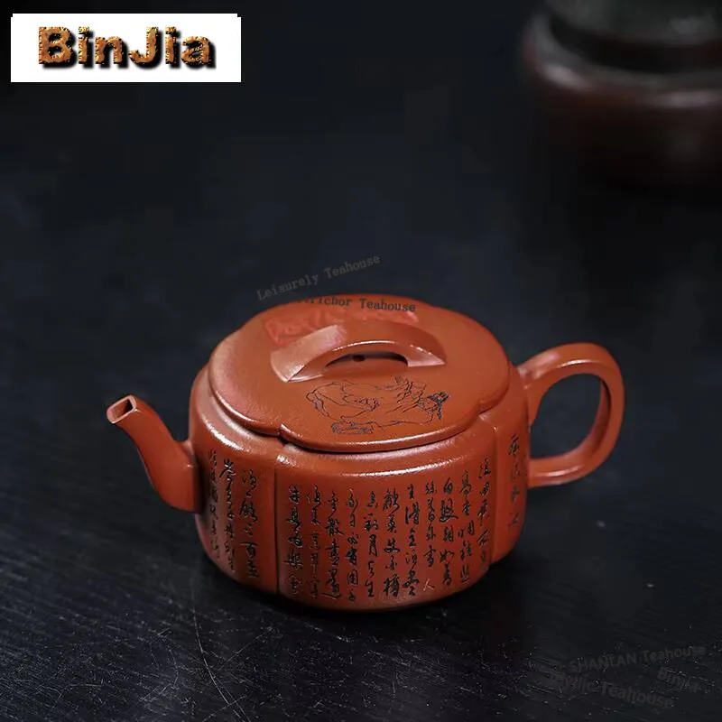 180ml Aesthetic Yixing Purple Clay Teapots Handmade Large Caliber Pot Raw Ore Zhu Mud Tea Making Kettle Zisha Teaset Accessories