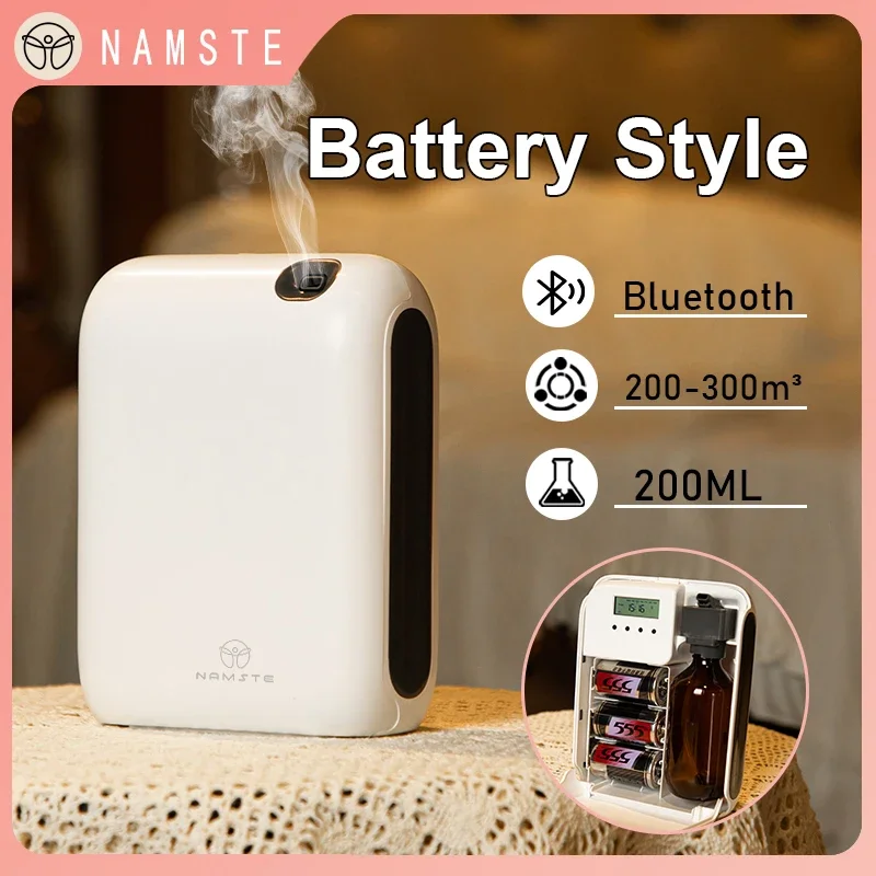 NAMSTE Bluetooth Battery Aroma Diffuser Essential Oil Aromatic Fragrant Device Aromatic Scent Diffuser Air Freshener Cover 300m³