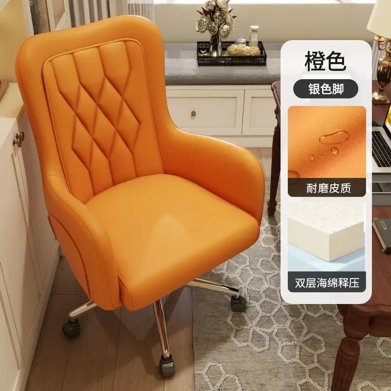 AOLIVIYA Business Computer Chair Designer Swivel Home Study Back Chair Boss Chair Office Live Makeup