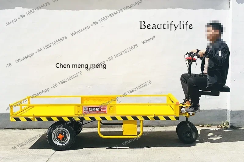 

2003Platform Trolley Positive and Negative Riding Three-Wheel Flat Plate Orchard Farm Factory Logistics Express Reverse Riding