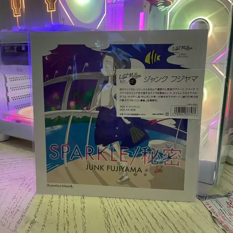 

7 Inch Vinyl LP for Junk Fujiyama Sparkle Secret 2021