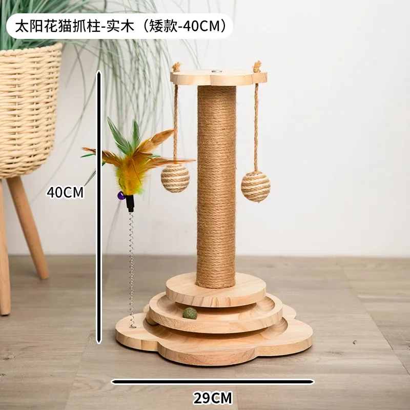 Cat scratch board, sisal cat scratch pillar  food swinging device, toy, kitten, self elevating, fun stick,