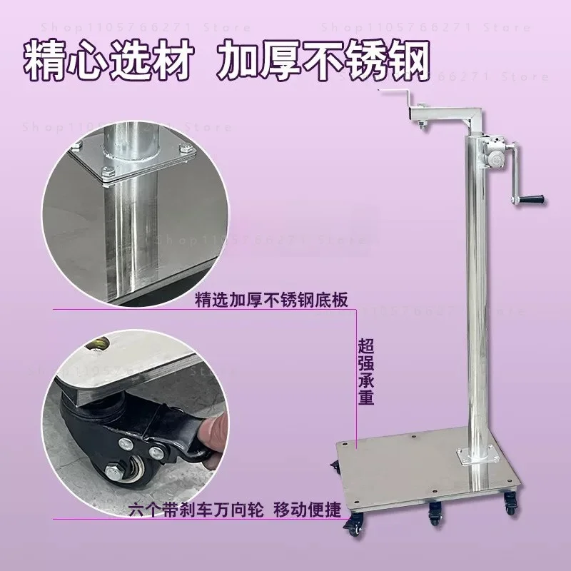 High Load-bearing 3D Figure Bracket, Lengthened Height Adjustable Six-wheel Mobile Lifting Stand