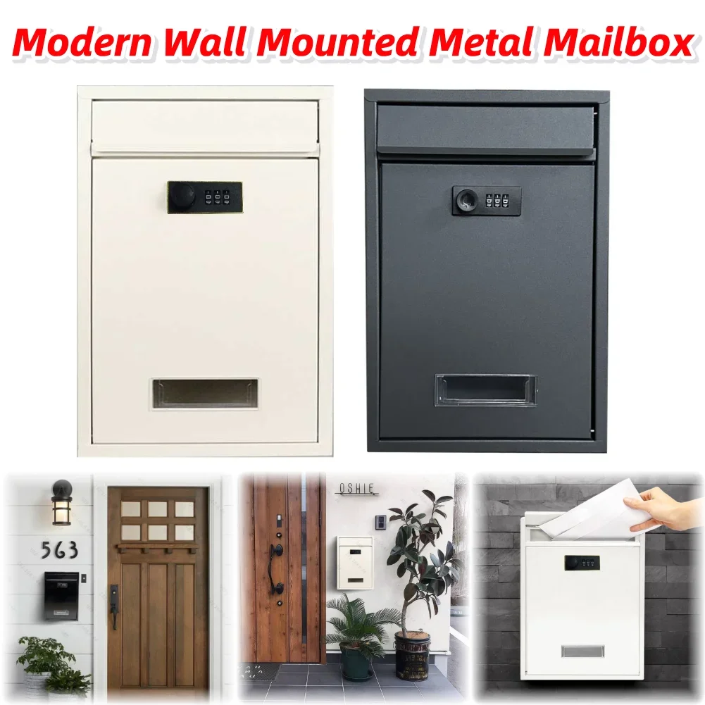 صندوق بريد حديث مثبت على الحائط، لوحة حديد معدنية مقاومة للمطر، صندوق بريد معلق بقفل بكلمة مرور بعد ساعات، مفتاح وإسقاط الرسالة