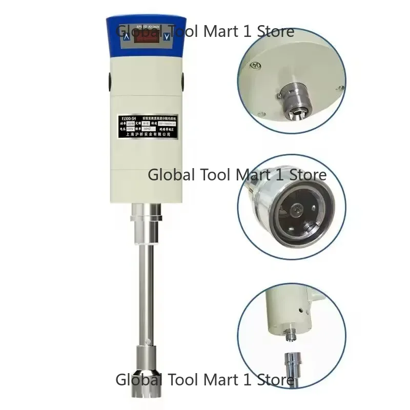 

W-EIAI FJ300-SH High Shear Homogenizer Tissue Paint Cream Dispersing Emulsifier Machine Lab Homogenizer Mixer Cosme-