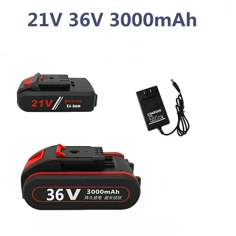 Электрическая дрель, 21 в, 36 В, 3000 мАч, универсальная перезаряжаемая литиевая батарея, Электрическая отвертка, электрическая дрель, литий-ионная батарея