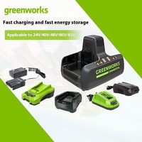 Greenworks 24V/40V/60V/80V/82V Platform, Standard Charger, Official Genuine