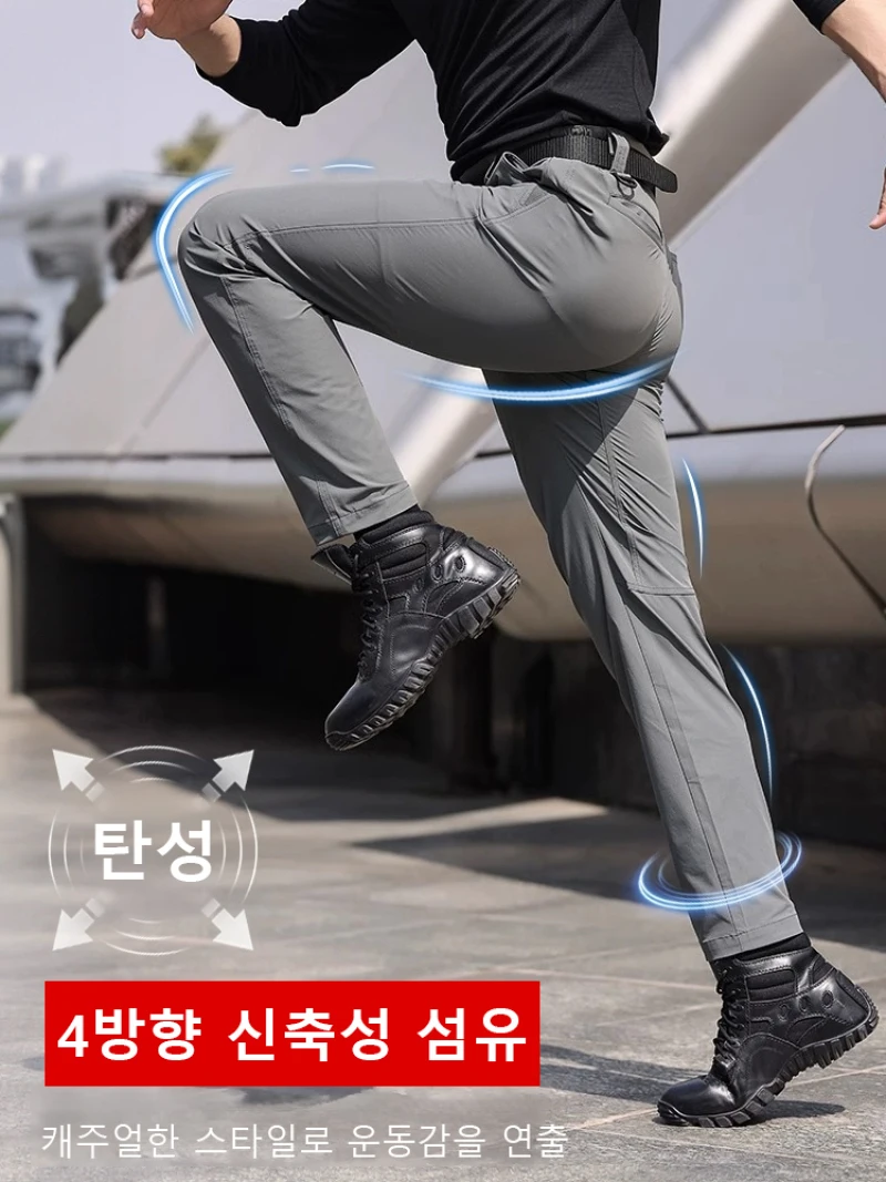 

Outdoor workwear trousers summer thin stretch quick-drying sports pants multi-pocket outdoor casual workwear trousers