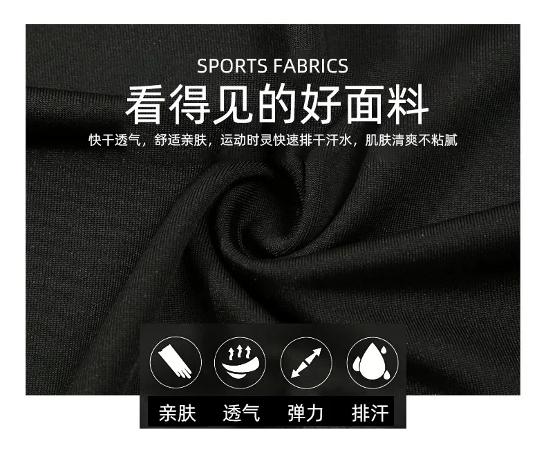 Męskie zestawy termiczne z polarową podszewką do ćwiczeń, odzież sportowa na siłownię, szybkoschnące koszulki kompresyjne, elastyczne legginsy do biegania i treningu.