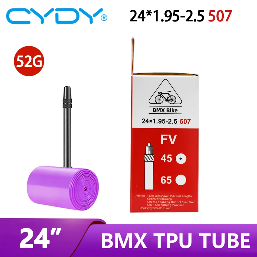 CYDY Велосипедная камера из ТПУ 24 дюйма 507 24x1,95 2,0 2,125 2,25 2,35 2,4 2,5-дюймовый клапан 45 мм BMX Велосипедная шина Pneu Велосипедная шина