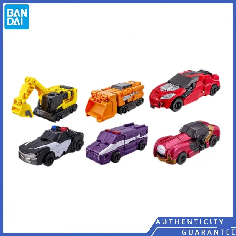 [In stock] Bandai DX Bakuage Sentai Boonboomger Police Car Shovel Bulldozer Car Racing Car Linkage Accessories Model Toys