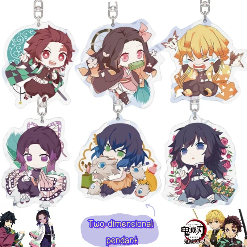 

Новый Demon Slayer Agatsuma Zenitsu Tomioka Giyuu Kochou Shinobu аниме двумерный акриловый кулон высокого качества настольная подставка