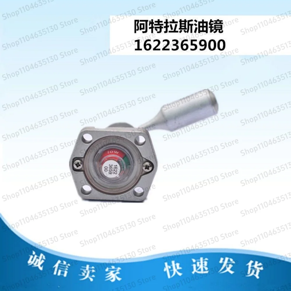 

1622365900 (1622-3659-00) Screw Air Compressor Oil Level Gauge Oil Sight Glass