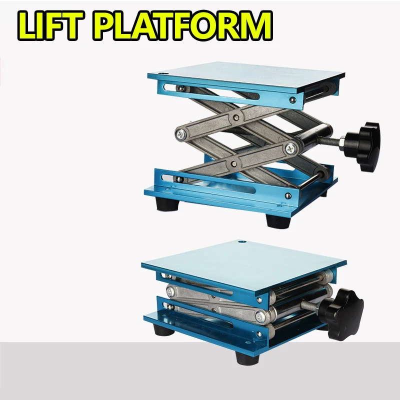 

Lifting platform, aluminum oxide/304 stainless steel, small manual control platform, laboratory bracket fixture consumables