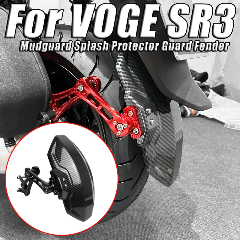 

Motorcycle Back Fender Wheel Extension Mudguard Splash Protector Guard Accessories For VOGE SR3 SR 3 SR250GT SR 250GT