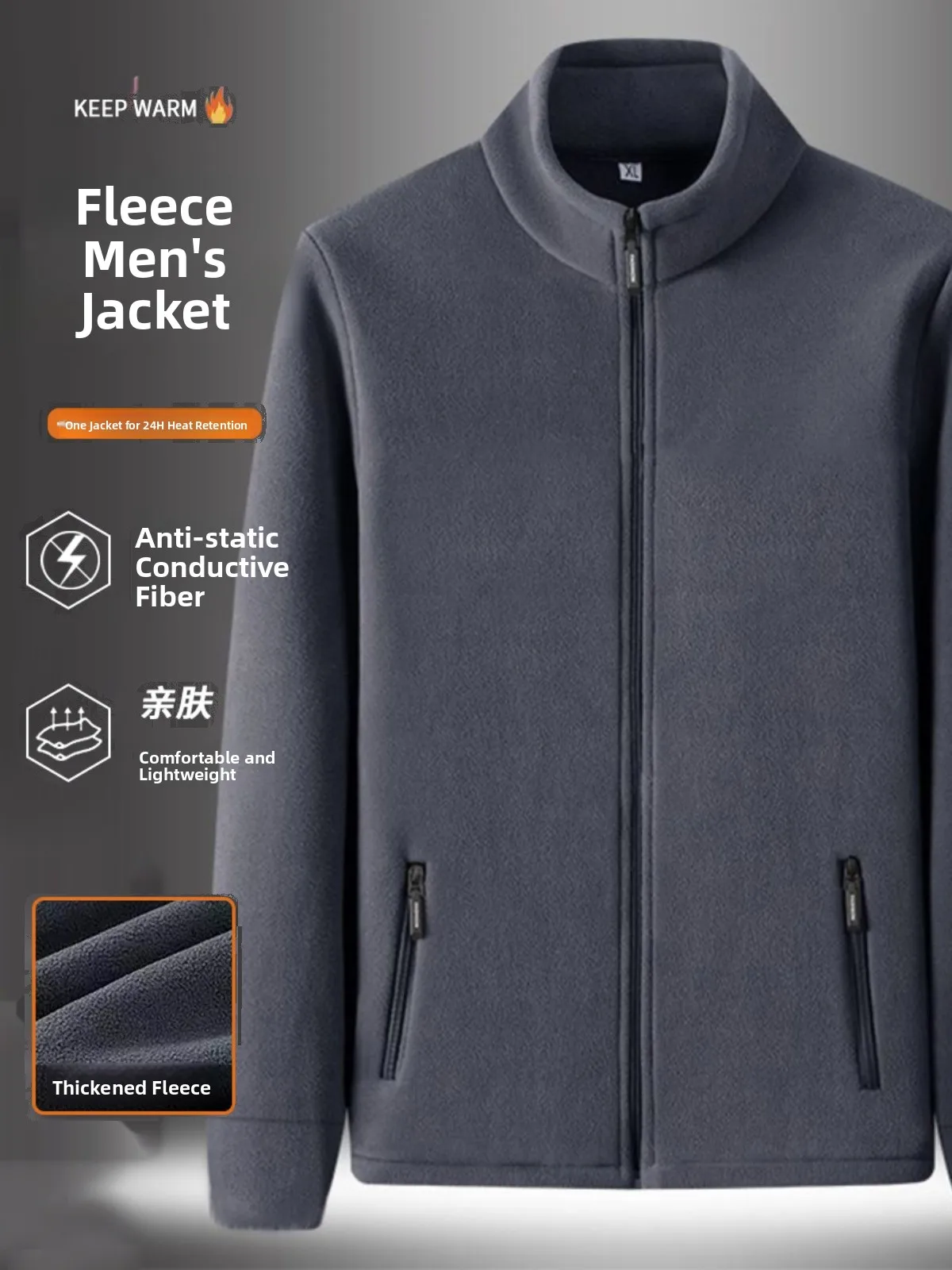 

Мужская флисовая куртка-кардиган с воротником-стойкой, осенне-зимняя, для активного отдыха, повседневная рабочая одежда, модная верхняя одежда