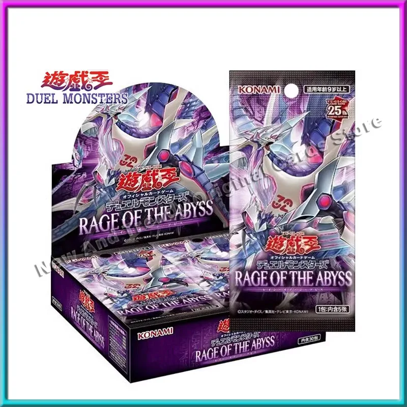 

Original Yu-Gi-Oh Yu-gi-oh Wrath of The Abyss 1206 Digital Box Supplement Pack TCG Limited Card Collectible Toys Holiday Gift