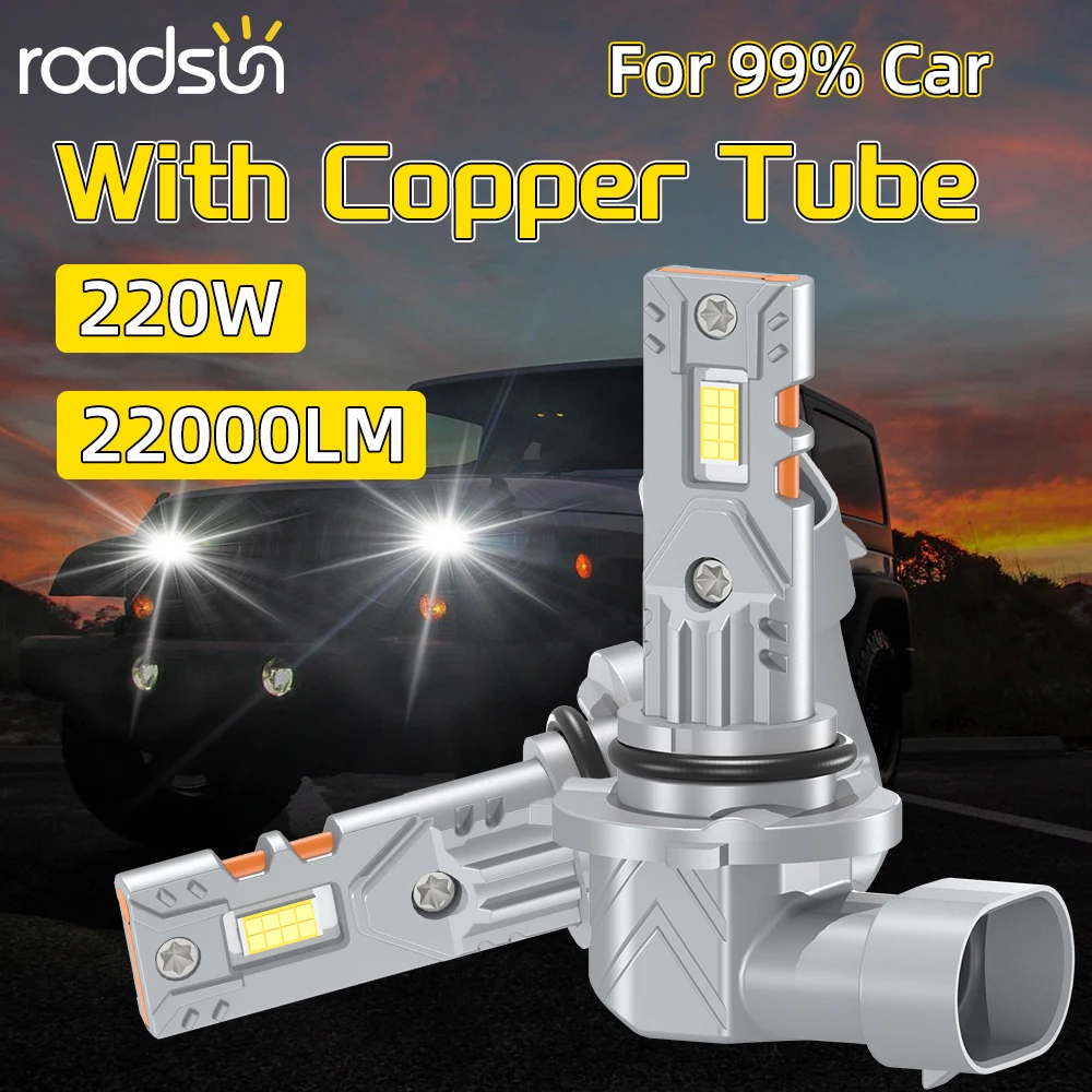 Roadsun-車のヘッドライト,ミニ電球,自動フォグランプ,h1,h4,h7ターボ,9005, 9006,h11,220w,22000lm,6000k,csp,2個