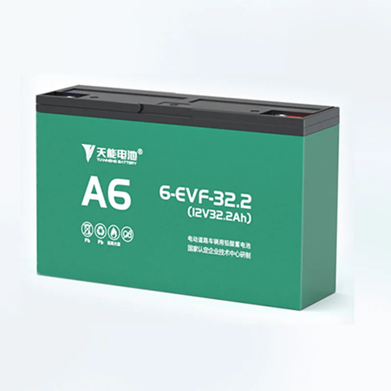 Long Life 12V 12AH/20AH/36AH/45AH/52AH MF SEALED LEAD ACID BATTERY FOR SCOOTER BIKE ATV ACCESSORIES