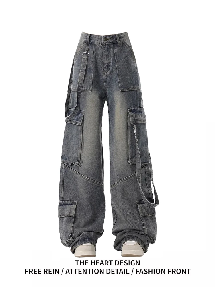 

Свободные широкие джинсовые брюки American Vibe в стиле ретро, женские дизайнерские длинные брюки Sensation