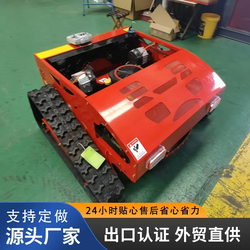 Remote control lawn mower, gasoline-powered lawn mower, barren grass orchard crawler mower, lawn mower