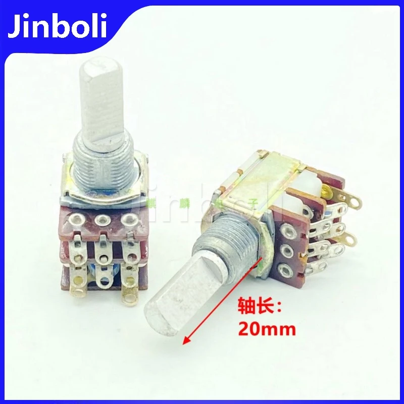 1PCS 12 Type A50K 8Pins Double Adjustable Resistance Power Amplifier Audio Computer Speaker Volume Switch Potentiometer 20mm