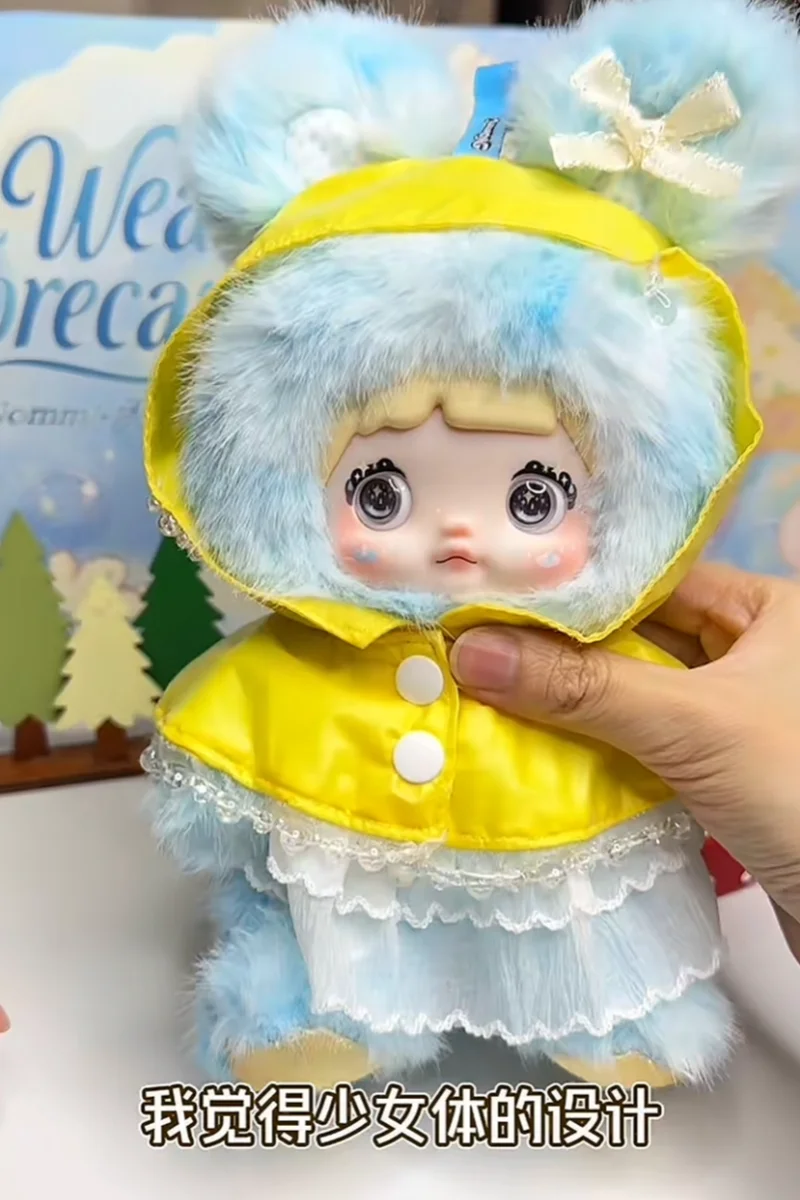 

New Nommi Weather Prophet Series Blind Box Kawaii Collectible Emotional Soothing Vinyl Dolls Surprise Bag Pendant Girl Gifts Toy