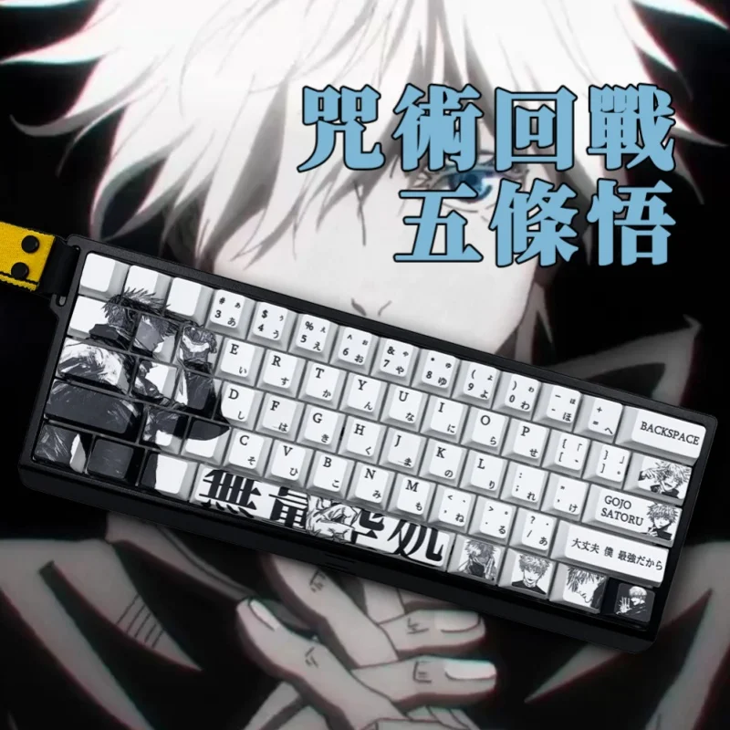五条悟 キーキャップ 呪術廻戦 アニメテーマキーキャップ 102キー