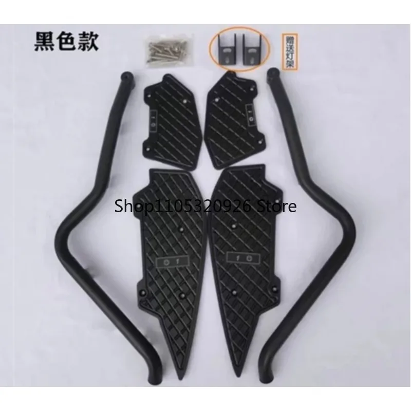 for 20-23 XMAX300 bumper motorcycle anti-drop bar  bumper modification