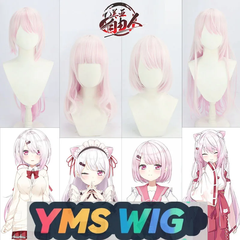 

【YMS WIG】Rainbow Society Virtual Youtuber Shiina Yuika Shiina Yui Cosplay Wig In Stock