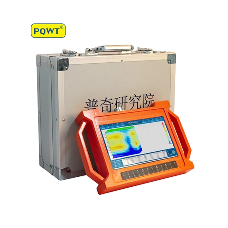 PQWT-GT300A  equipmentn water detector pqwt m300 underground water detector  underground water finder detector machine