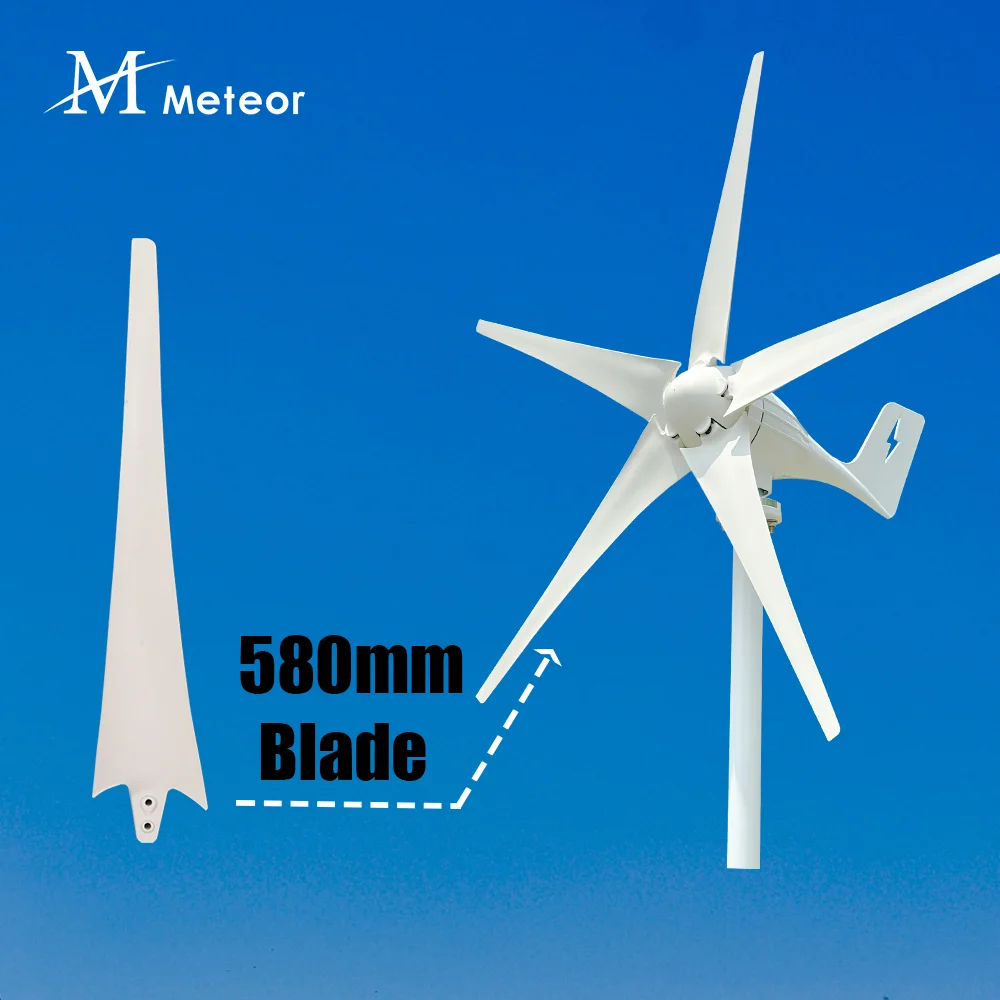 530 550 580 lame in Nylon da 630mm per generatore di energia eolica con mozzo e cappuccio mulino a vento energia eolica elettrodomestico di nuova