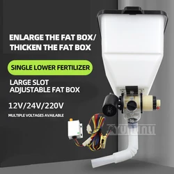 Electric Feeder 12V Electric Fertilizer Box 220V Automatic Feeder Electric Fertilizer Feeding Machine