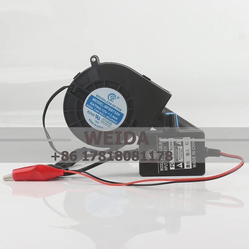 Powerful DC 12v 2.94A 9733 Low-noise Axial-flow Campfire Barbecue Centrifugal Brushless Air Electric Blower BFB9733H Cooling Fan