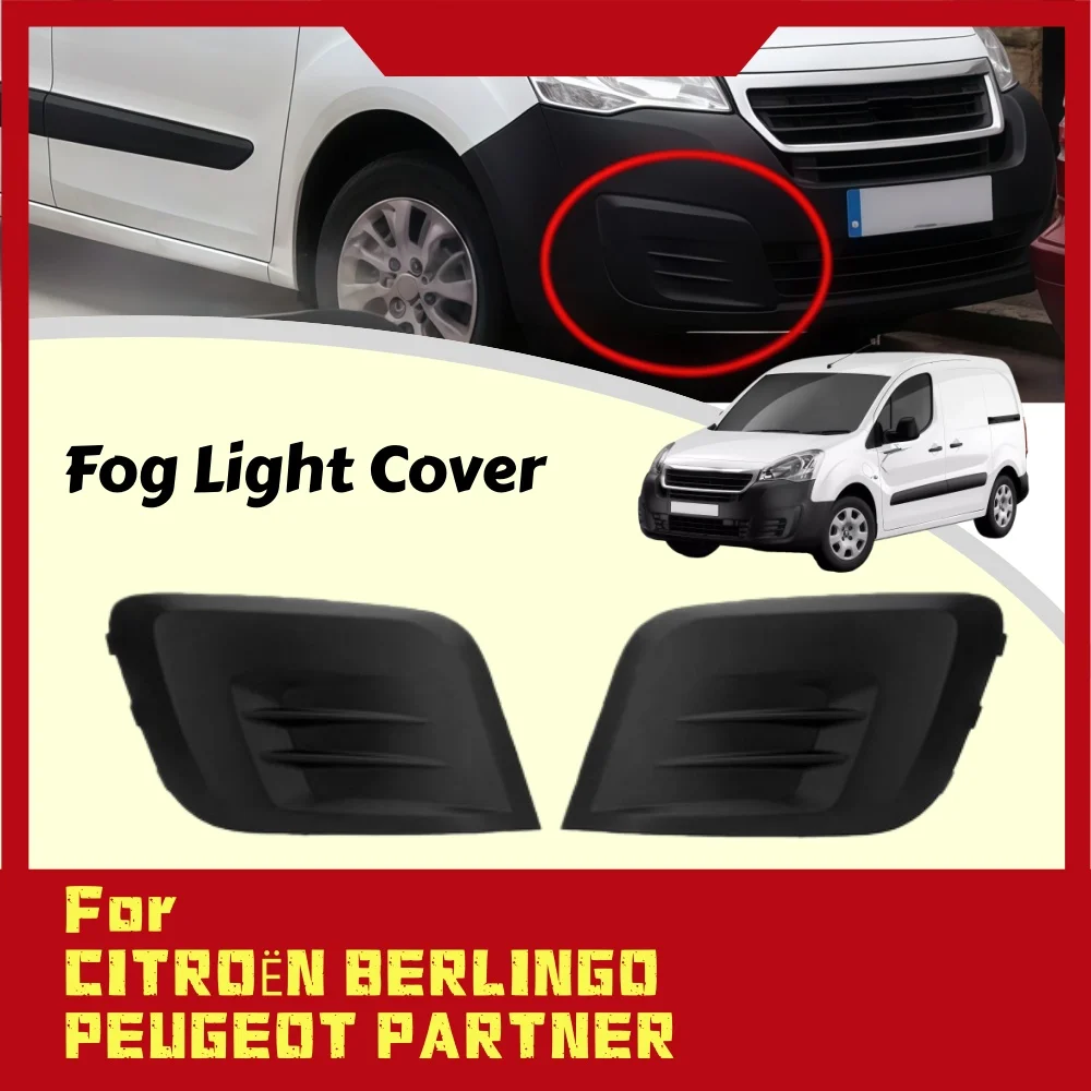 

Крышка противотуманных фар для Citroen BERLINGO Peugeot PARTNER ABS пластик украшения автомобиля обновление модификация аксессуар инструменты для стайлинга