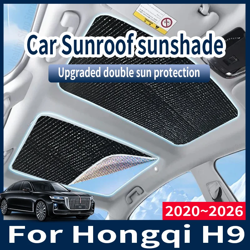 

Автомобильные солнцезащитные козырьки для Hongqi H9 2020 ~ 2026 2021 2022 2024, авто люк на крыше, солнцезащитный козырек, защита от УФ-лучей, теплоизолирующие аксессуары