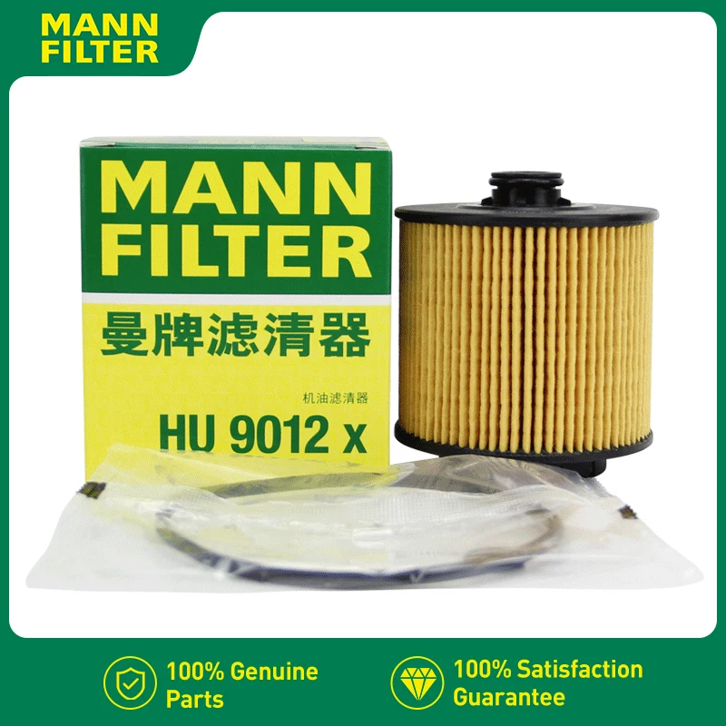 Filtro de Óleo MANNFILTER HU9012X para GEELY Okavango GEN.1 1.5T 2020- JLH-3G15TD, Azkarra 1.5 2021- e Coolray 1.5T 1056024200