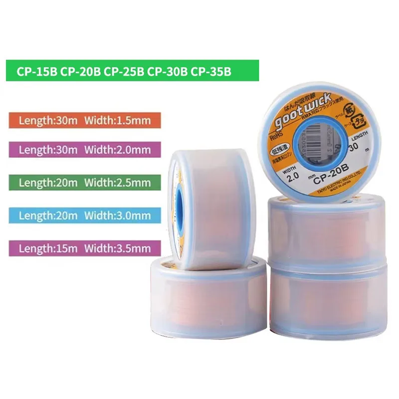 Japan Original GOOT Desoldering Wicks Braid Copper Wire Solder Remover BGA Wick RoHs Lead-free MSDS Welding Tools CP-15B-35B