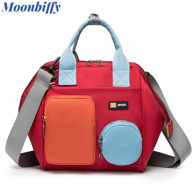 Baby Nappy Bag Waterproof Mommy Bags Large Capacity Backpacks Shoulder Travel Women\'s Diaper Handbags Crossbody Bag Mochilas