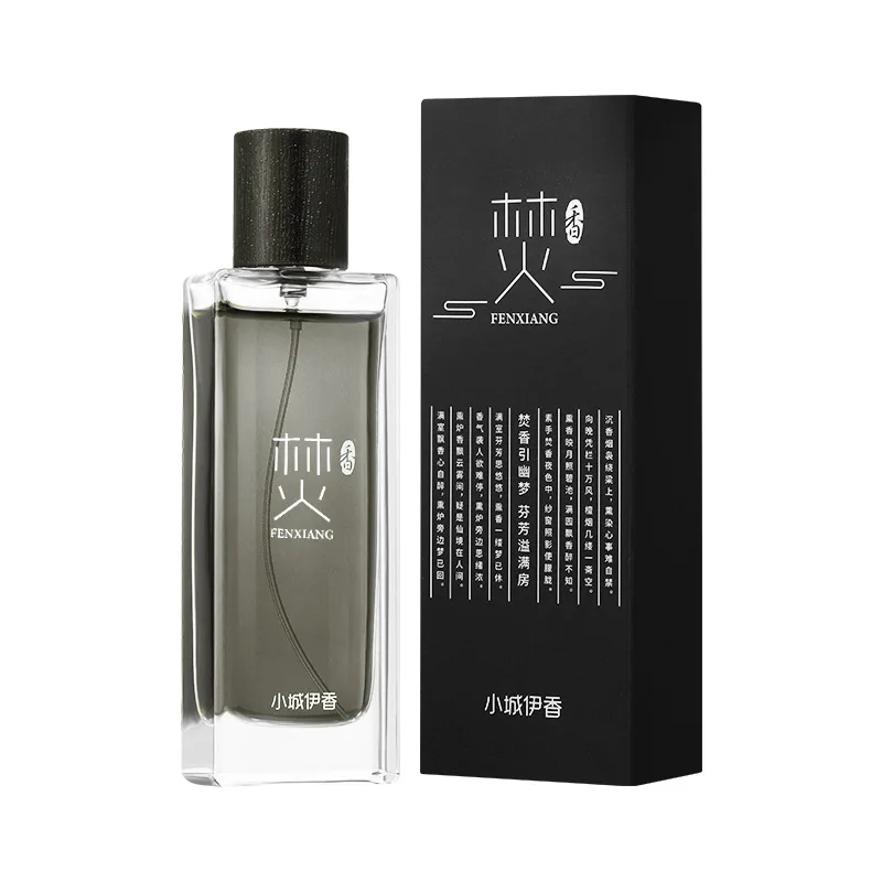 50 ml Retro Chinesischer Tempel Dose Dao Sandelholz Weihrauch PARFUM Oud und Agarwood Parfüm Glamour Duft Körperspray für Männer Frauen