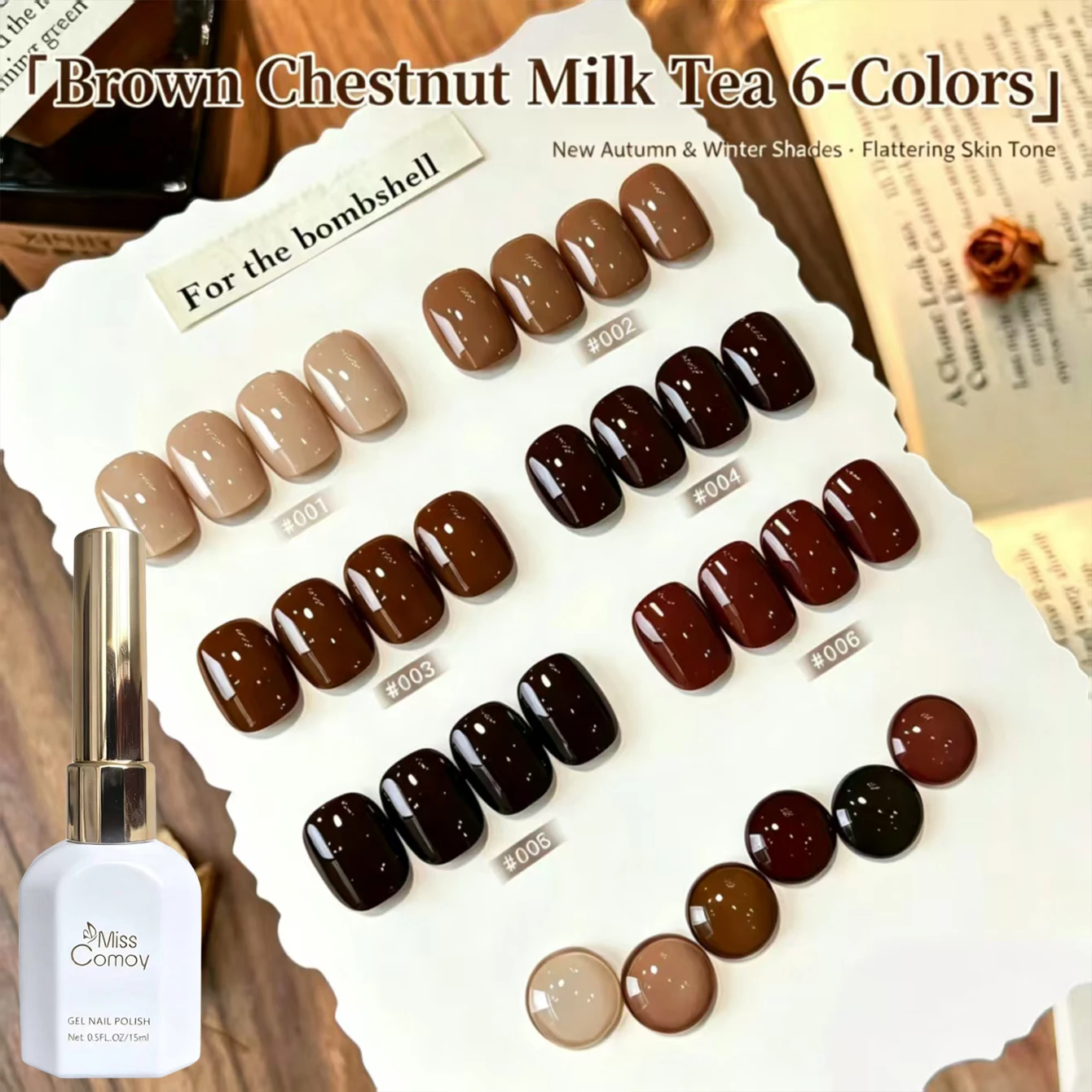 1-6Pcs15ml Large Size Caramel Chestnut Gel Polish Set 2026 New Autumn Winter Milk Tea Brown Nail Art DIY Salon UV LED