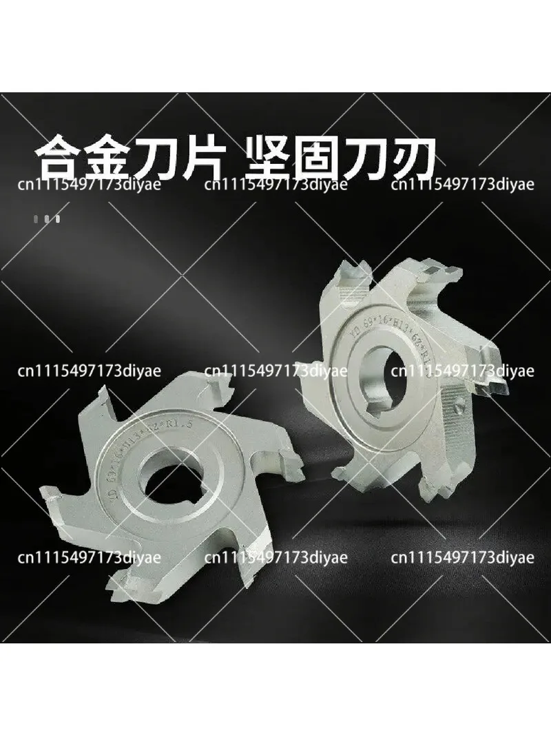 Edge banding machine trimming knife alloy accessories automatic edge trimmer blade
