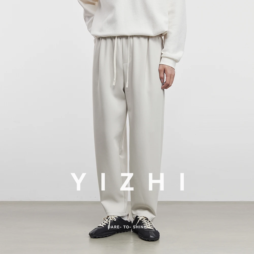 Fashion Men's Straight Loose Casual Pants 2025 Autumn New Wide-leg Long Pants Versatile Drape Scimitar Pants Men