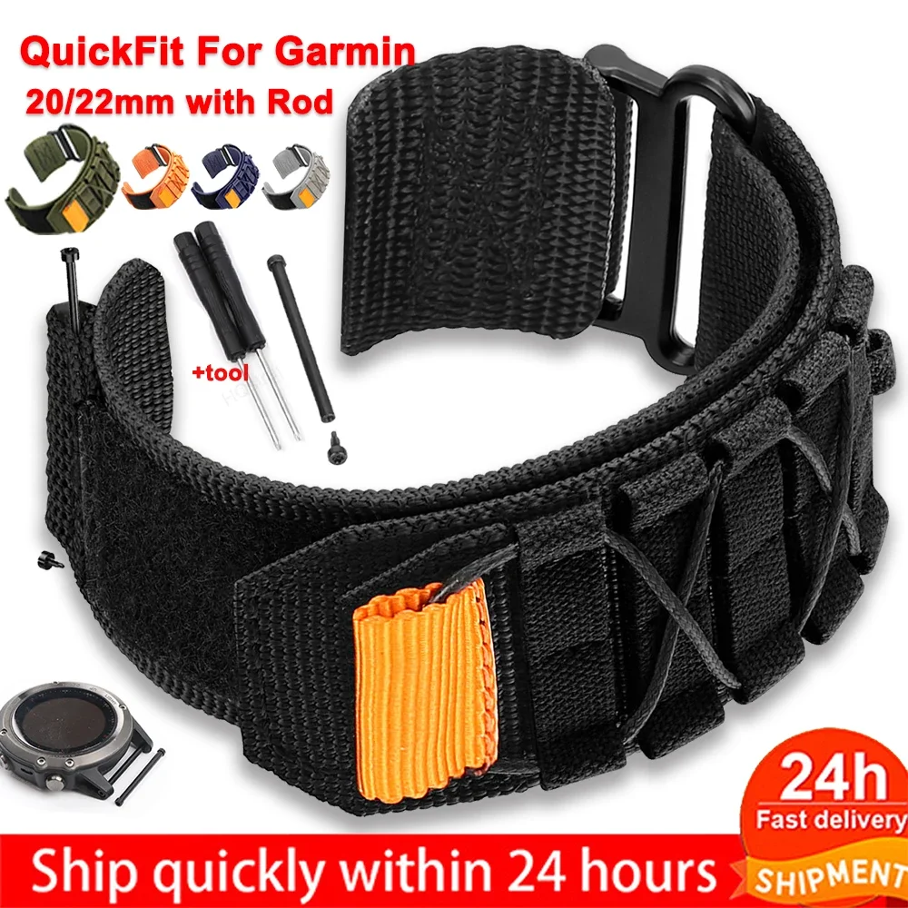 

Ремешок нейлоновый для Garmin Fenix 7 6 Pro 5 Plus 7S 6S Pro