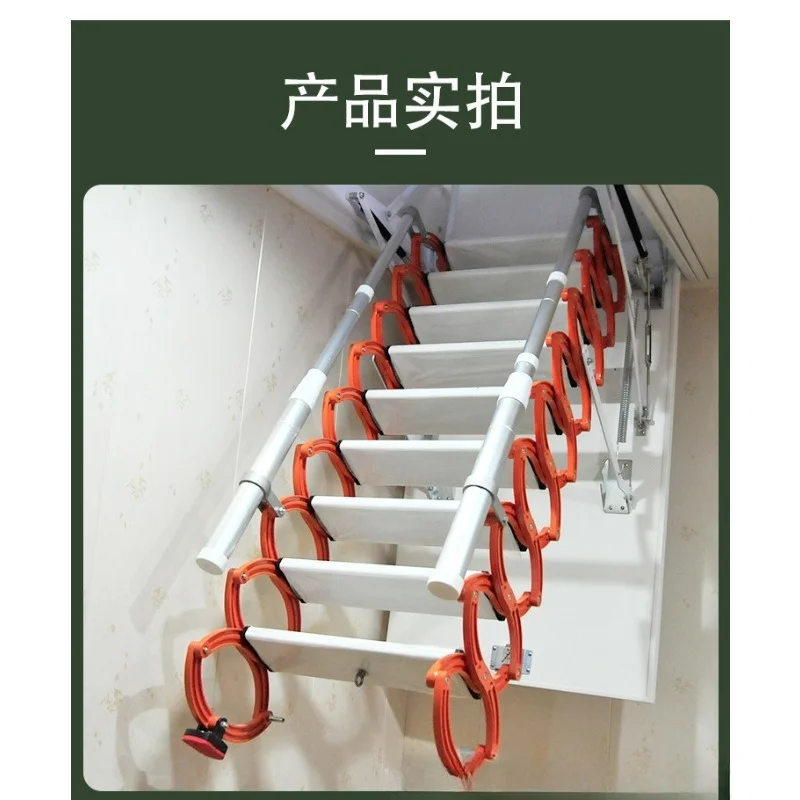Loft telescopic staircase folding invisible multifunctional indoor villa lifting duplex stretching simple ladder