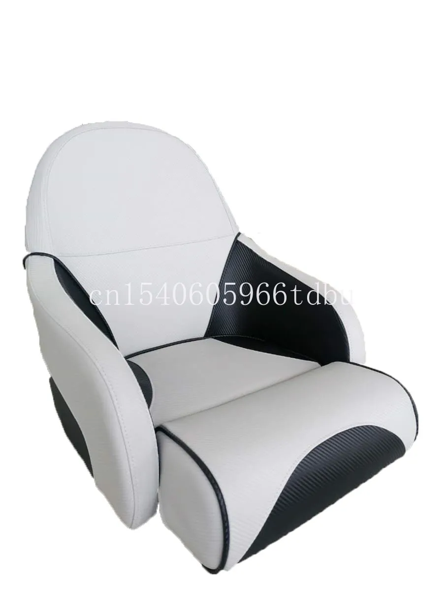 Applicable to Commercial Marine Parts Flip Marine Seat