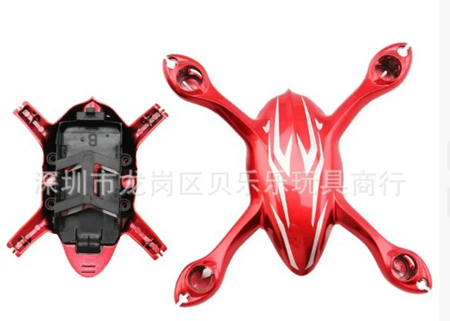 Hubsan X4 H107C RC Quadcopter Suku Cadang Tubuh Shell H107-a26 Penggantian Aksesoris